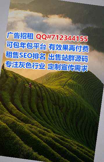 大英代怀包装公司